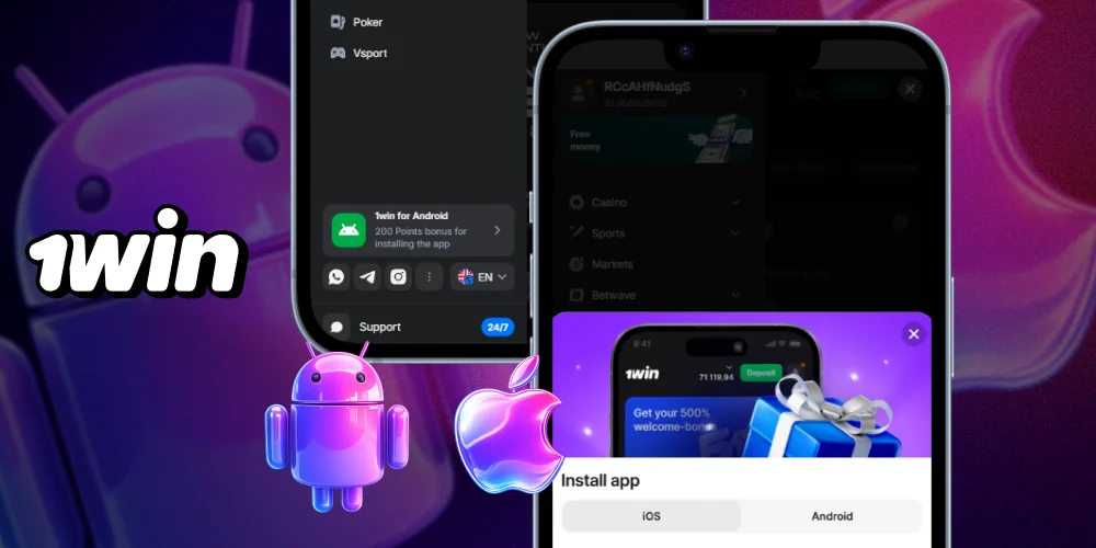 1win mobile apps for Indian players