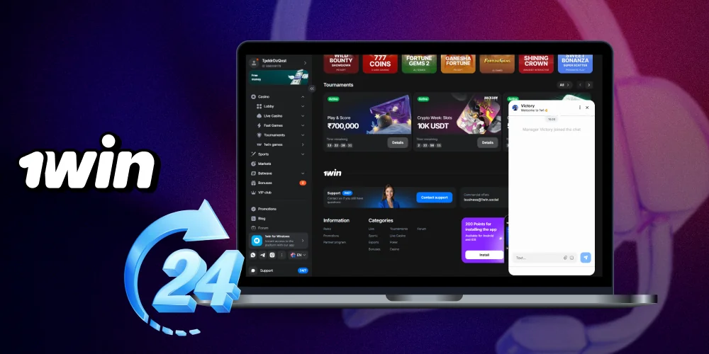 1win Customer Support for Indian Bettors