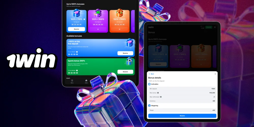 1win Welcome Bonus for new bettors